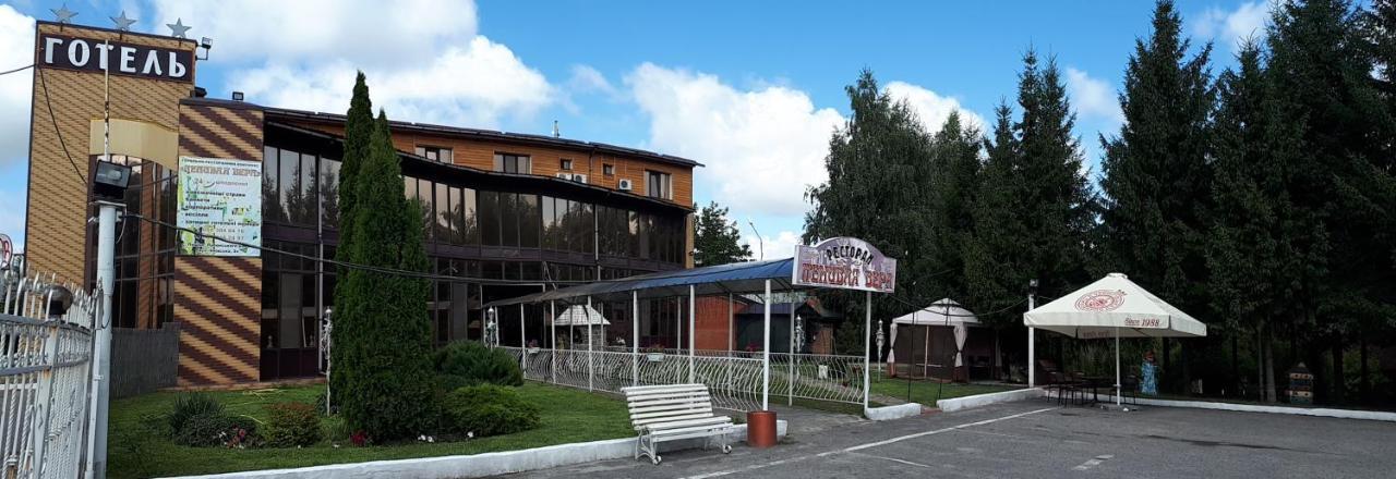 Hotel Complex Lenivaya Vera Novaki Екстериор снимка